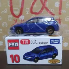 トミカくじ第ニ弾 T賞 スバル インプレッサ WRX STI(新品)