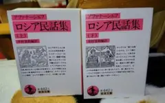 Item thumbnail for item 5a9c819a-878f-493a-ab3a-5de65423cf9f