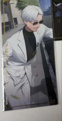 Item thumbnail for item fc04ff07-f35f-46c8-bcdd-d784d8afe72b