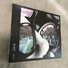 2026年最新】ムック cover paradeの人気アイテム - メルカリ