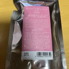 オルビス エッセンスイン ヘア ミルク