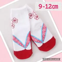 【新品】靴下 足袋風 草履 和装 袴 ロンパース ベビー キッズ 赤　女の子