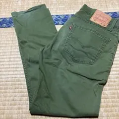 Item thumbnail for item bf1088de-102d-4fd5-81f1-7a02611e4300