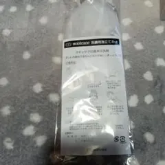 Item thumbnail for item f09ca899-76e7-4297-a820-2a01011804ce