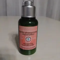 【新品】ロクシタン RepairingConditioner 75ml オマケ付
