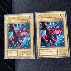 2025年最新】2期 遊戯王の人気アイテム - メルカリ