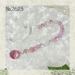 Item thumbnail for item 5b268b65-297b-4497-8600-d55ce14224f4