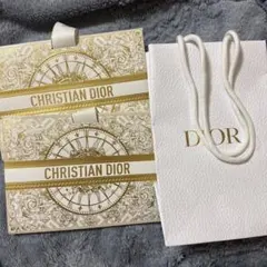 Dior ショッパー 紙袋 3点セット