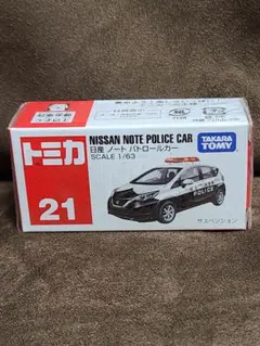 ★未使用品★トミカ★非売品★NOTE★e-POWER★パトロールカー Amazon | トミカ 非売品 トミカショップ 日産 ノート パトロールカー