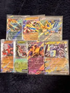 ポケモンカードセット EXカード 7枚
