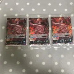 ポートガス・D・エース ワンピースカードゲーム セブンイレブン