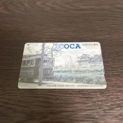 京都市交通局 限定 ICOCA 51GQQMjLP6L._AC_SY200_QL15_.jpg