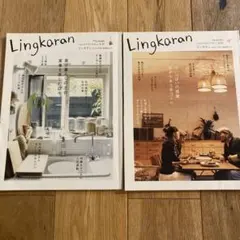 リンカラン　vol.21.38