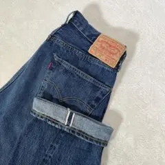 リーバイス LVC 501XX デニム 【W28】 1955年モデル 濃紺