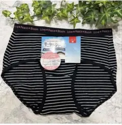 【新品・未使用】サニタリーショーツ ★ボーダー柄★ブラック／M
