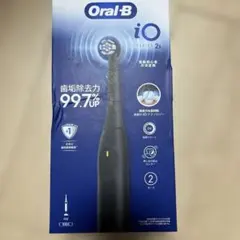 Oral-B iOシリーズ 2s 本体