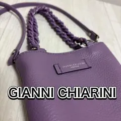 送料込　GIANNI CHIARINI ショルダーバッグ パープルのサムネイル