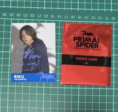 2026年最新】青山陸 サインの人気アイテム - メルカリ