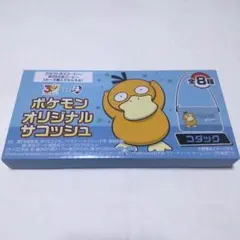 BOSS ポケモン オリジナル サコッシュ コダック