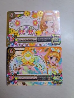 アイカツ!カード