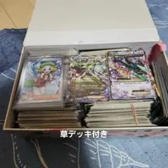 ポケモンカードまとめ売り【古いカードばかりなので宝カードもあるかもしれません】【