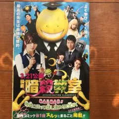 Item thumbnail for item bf631a64-e201-49ff-80d7-0714242a5a41