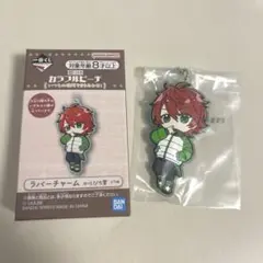 さかな様　専用