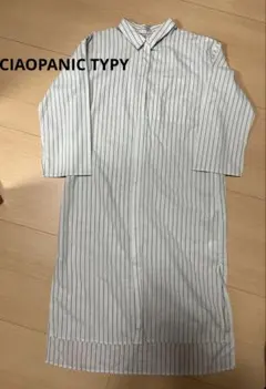 kuma様 リクエスト 2点 まとめ商品