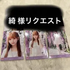 大場花菜 絶対アイドル辞めないで