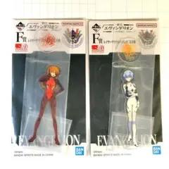 一番くじエヴァ ヤマト作戦！ F賞 アクスタ　綾波 & アスカ SET♥