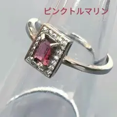 kuraudo様 リクエスト 5点 まとめ商品