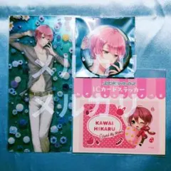 2026年最新】可愛ひかる スタマイの人気アイテム - メルカリ