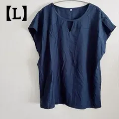 Item thumbnail for item d6705373-c92d-483f-b5c4-68030588af2d