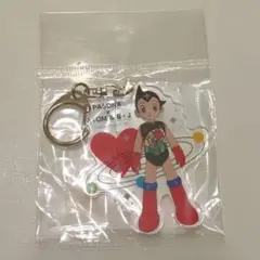 2025年最新】鉄腕アトム キーホルダーの人気アイテム - メルカリ
