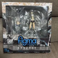 figma ブラックロックシューター BRS2035