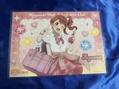 上原歩夢 キャラクターグッズ