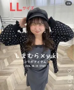 【新品】しまむら ドレープキャミワンピース（Yuki) LL