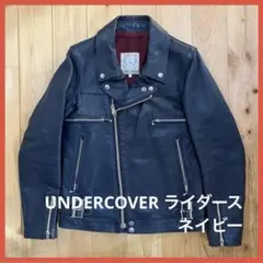 アンダーカバー ライダース ネイビー 08年製 B4210 値下げ交渉不可のサムネイル