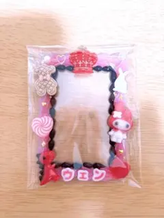 Item thumbnail for item 50ccf514-8e1b-4e49-b577-95c1841f55e4