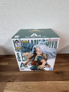 ヒロアカ 一番くじA賞 デク エリ 未開封