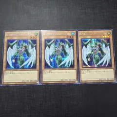 2025年最新】e・hero フェザーマンの人気アイテム - メルカリ