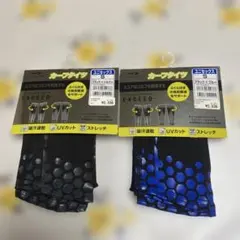 TIGORA 카프 타이츠, 카프 슬리브, 신제품, 2개, UV, 땀 흡수성, 퀵 드라이