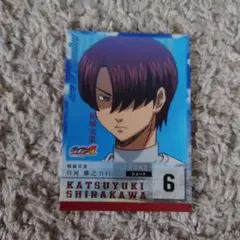 2025年最新】白河勝之の人気アイテム - メルカリ