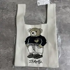 新品　D.KELLY JAPAN ニットバッグ　ラージ