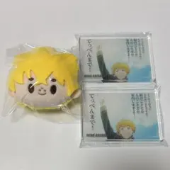 WINDBREAKER 楡井秋彦 フェイスぬいぐるみ アクリルブロック