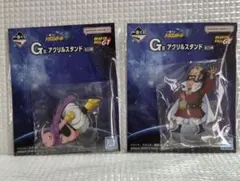 一番くじ ドラゴンボールGT G賞 アクリルスタンド 魔人ブウとサタン