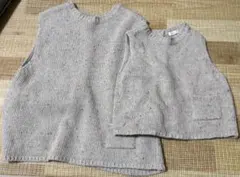 kokokids ベージュ ニット ベスト　セット 大人用 子供用