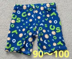 クロックス 男の子 水着 サイズ90〜100
