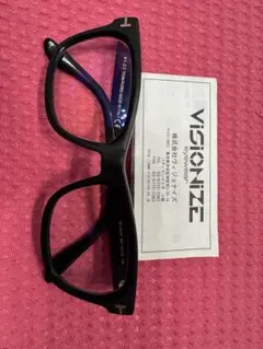 美品】TOM FORD 黒 TF5468-F 002 木村拓哉さん着用 - メルカリ