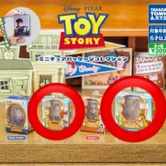 トイ・ストーリー ミニチュアパッケージコレクション 2点セット 未開封